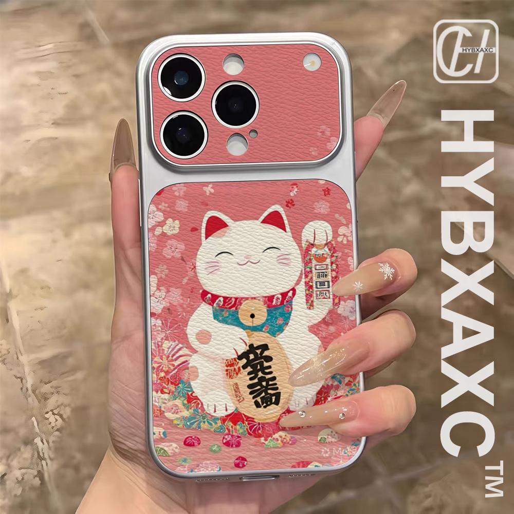 Computer Case - Japon Stili Sakura Şanslı Maneki Neko