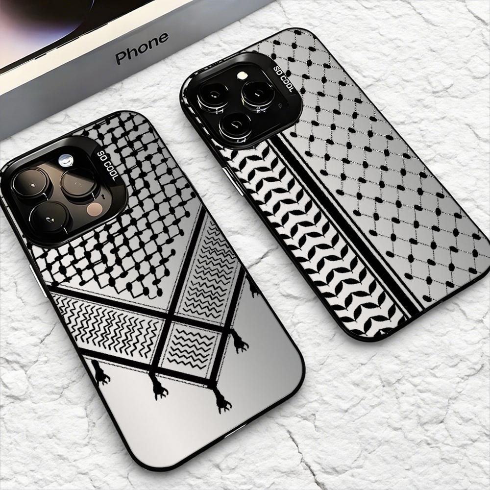 Keffiyeh P-Palestine Telefon K - Matte Pc Case incelemesi ve fiyatı