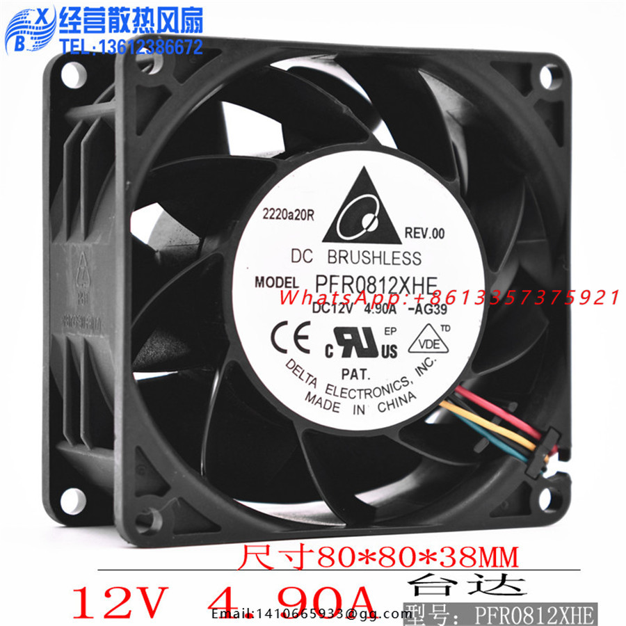 Yeni Orijinal Delta PFR0812XHE - Case Fans incelemesi ve fiyatı