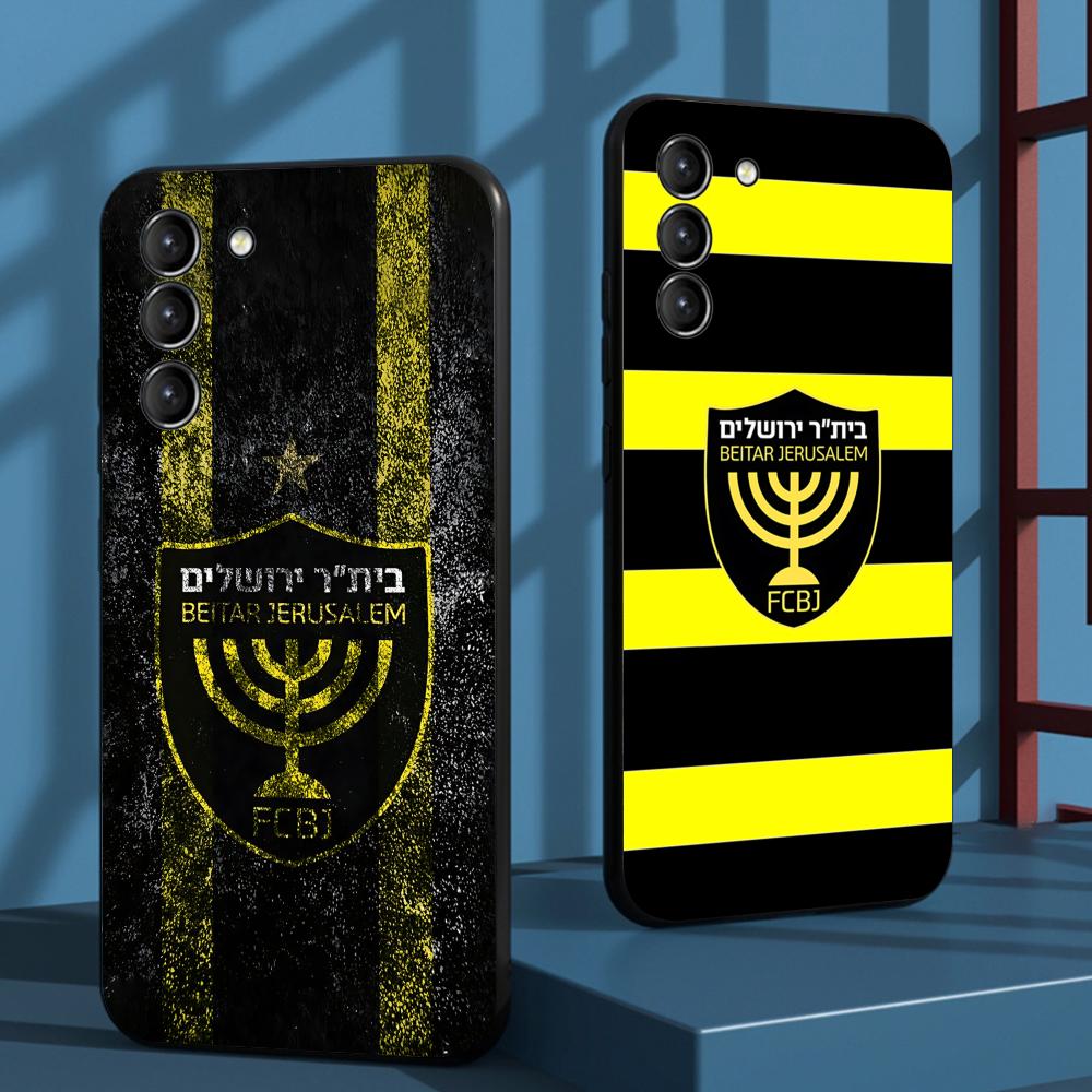 Contest cool B-Beitars Jerusal - Computer Case incelemesi ve fiyatı