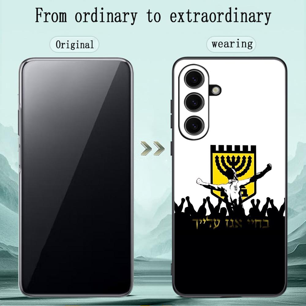 Contest cool B-Beitars Jerusal - Computer Case incelemesi ve fiyatı