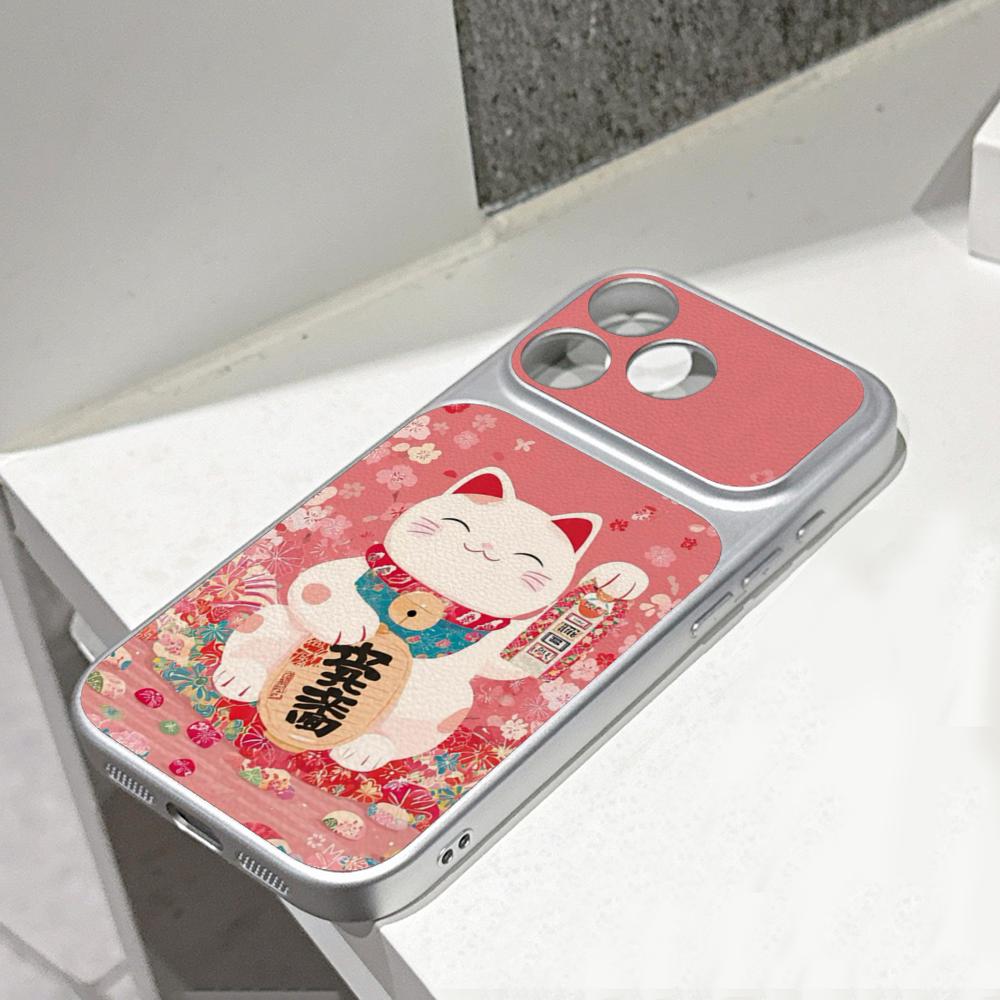 Japon Stili Sakura Şanslı Mane - Computer Case incelemesi ve fiyatı